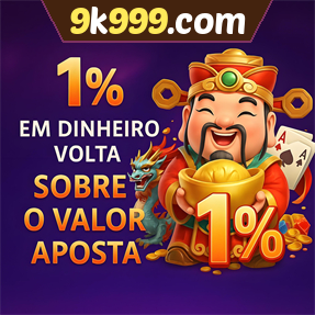 9k999.com Rebate