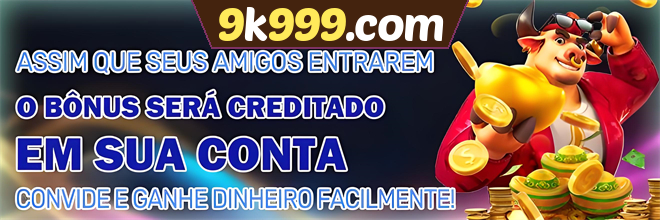 Compartilhar
